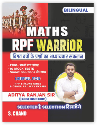 Aditya Ranjan Sir Maths RPF Warrior (Constable and SI) Bilingual Book 2024 | Latest Edition(Hindi, Paperback, Aditya Ranjan)