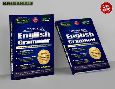 High Speed Universal English General Grammar & Composition Regular Edition CL& Peterson Combo Pack(Paperback, C.L, Peterson)