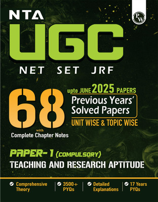 Pw Nta 68 UGC Net Paper 1(English, Paperback, unknown)