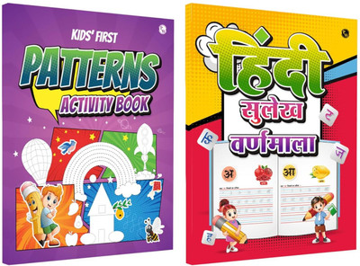 Pw Amazon Listing 40(English, Hardcover, unknown)