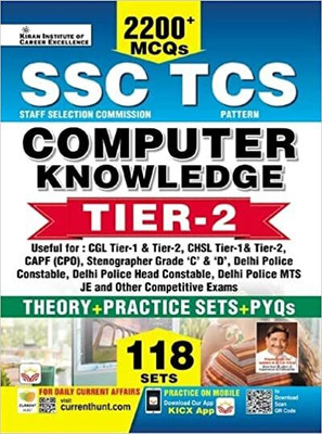 Ssc Tcs Computer Knowledge Tier 2 2200+Mcqs (Theory + Practice Sets + Pyqs) (English Medium) (4194)(English, Hardcover, unknown) Ssc Tcs Computer Knowledge Tier 2 2200+Mcqs (Theory + Practice Sets + Pyqs) (English Medium) (4194)(English, Hardcover, unknown)