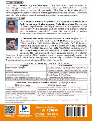 Accounting For Managers All U.P State Universities B.Com 6th Sem book in English By thakur publication(Paperback, Dr. Abhishek Kumar Tripathi , Dr. Amit kumar Verma)