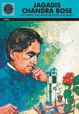 Jagadis Chandra Bose(English, Paperback, Kamath G. R.)