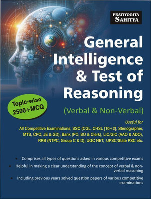 Sahitya Bhawan | Pratiyogita Sahitya General Intelligence & Test of Reasoning book in English for competitive exams | General Mental Ability for Government Job preparation(Paperback, Dr.N.K.Porwal)