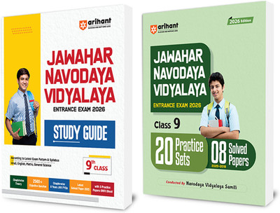 Arihant Jawahar Navodaya Vidyalaya Class 9 Entrance Exam 2026 | Complete Study Guide with 20 Practice Sets & Solved Papers (2024–2018) | English Medium(Paperback, Ajay Kumar , Dr. Pratap Singh , Sandeep Singh, Anamika Singh) Arihant Jawahar Navodaya Vidyalaya Class 9 Entrance Exam 2026 | Complete Study Guide with 20 Practice Sets & Solved Papers (2024–2018) | English Medium(Paperback, Ajay Kumar , Dr. Pratap Singh , Sandeep Singh, Anamika Singh)