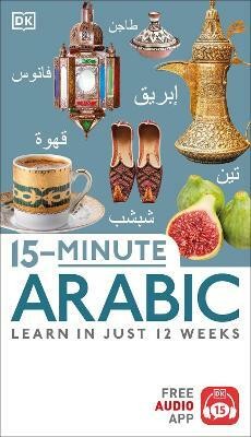 15-Minute Arabic(English, Paperback, DK)