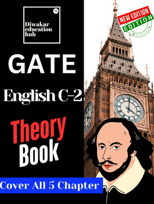 GATE English Literatures [XH-C2] Theory Book Covered All 5 Chapter in Details As Per Exam Pattern [2nd Edition] Also Usefull for English PG Entrance Exam(Paperback, Deepak Rajput)