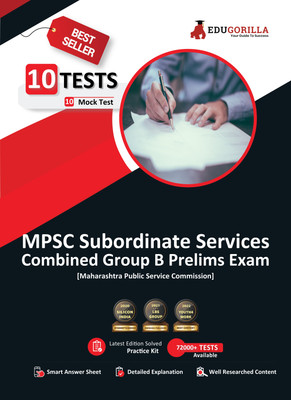 MPSC Subordinate Services Combined Group B Prelims Exam  - 2024 | 10 Full-length Mock Tests ( Solved 1000+ Questions) | Free Access to Online Tests(English, Paperback, EduGorilla Prep Experts)