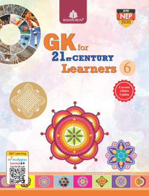 Madhubun GK for 21st Century Learners Class 6(Paperback, Madhubun Editorial)