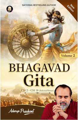 Bhagavad Gita (Volume 2) by Acharya Prashant(Paperback, Acharya Prashant)