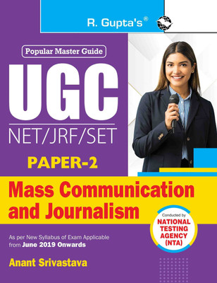NTA-UGC-NET/JRF/SET : Mass Communication and Journalism (Paper-2) Exam Guide(English, Paperback, Anant Srivastava)
