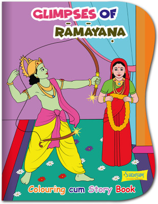 Sakhyam Glimpses of Ramayan Coloring Book | Discover the Epic Tale of Ramayana through Art | Inspiring Creativity & Cultural Learning(Paperback, Team Sakhyam)