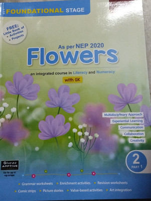 Flowers with gk class 2 part 1 and part 2 with worksheets(Paperback, Xyz)