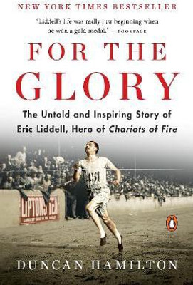 For the Glory(English, Paperback, Hamilton Duncan)