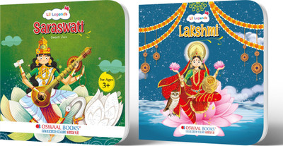 Oswaal Lil Legends 2-in-1 Mythology Board Book Set for Kids Age 3+ | Enchanting Tales of Goddess Lakshmi & Goddess Saraswati | Illustrated Short Bedtime Stories from Indian Mythology(Product Bundle, Oswaal Editorial Board)