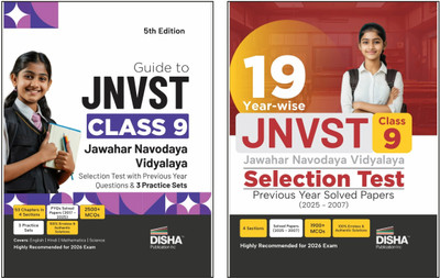 Disha Combo (set of 2 Books) Study Package for JNVST Class 9 Jawahar Navodaya Vidyalaya Selection Test - Guide + Previous Year Solved Papers + Practice Sets 5th Edition | For 2026 Exam | PYQs(Paperback, Disha Experts)