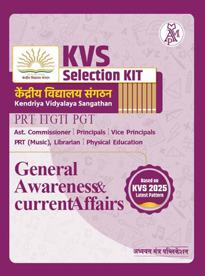 KVS General Awareness (BILINGUAL)Book For PRT TGT PGT and Other General Paper KVS Exams | Adhyayan Mantra(Paperback, Rohit Vaidwan, Team)