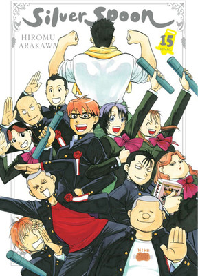 Silver Spoon, Vol. 15(English, Paperback, Blackman Abigail)