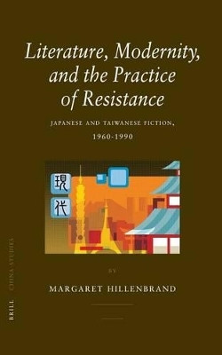 Literature, Modernity, and the Practice of Resistance(English, Electronic book text, Hillenbrand Margaret)