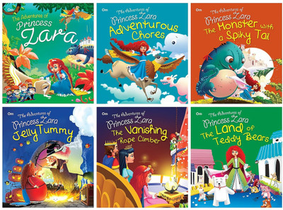 The Adventures of Princess Zara Box set(Paperback, Sarrah Yusuf)