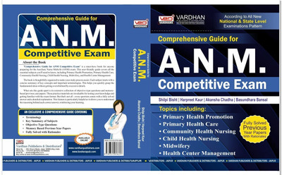 Comprehensive Guide for A.N.M Competitive Exam (English)
(Paperback,SHILPI BISHT,HARPREET KAUR,AKANSHACHADHA, BASUNDHARA BANSAL)(Vardhan Publishers & Distributors, SHILPI BISHT, HARPREET KAUR, AKANSHACHADHA, BASUNDHARA BANSAL) Comprehensive Guide for A.N.M Competitive Exam (English)
(Paperback,SHILPI BISHT,HARPREET KAUR,AKANSHACHADHA, BASUNDHARA BANSAL)(Vardhan Publishers & Distributors, SHILPI BISHT, HARPREET KAUR, AKANSHACHADHA, BASUNDHARA BANSAL)