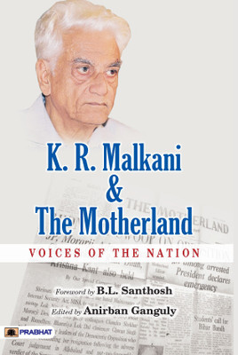 K.R. Malkani & the Motherland Voices of the Nation(English, Paperback, unknown)