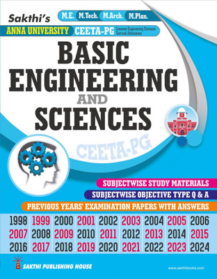 CEETA-PG Basic Engineering and Sciences Previous Years Examination Solved Papers(Paperback, C.S.Priyadarshini , K.Jayakumar B.E, V.Santhana Krishnan)
