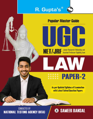 NTA UGC-NET/JRF: LAW (Paper-2) Exam Guide(Paperback, Adv. Sameer Bansal)