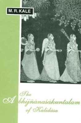 Abhijnana Sakuntala(English, Hardcover, Kalidasa)