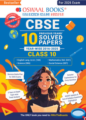 Oswaal Cbse 10 Years' Solved Papers, Yearwise (2016-2025) Class 10(English, Paperback, unknown)
