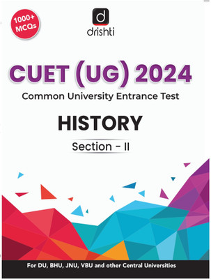 CUET Under Graduation History 2024 | Itihas In English | Central Universities Exam Books(Paperback, Team Drishti)