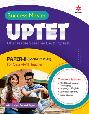 UPTET Teacher Selection Paper 2 for Class 6 to 8 Social Studies 2022(English, Paperback, unknown)