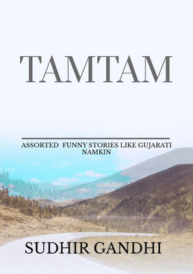 Tamtam(English, Paperback, Sudhir Gandhi)