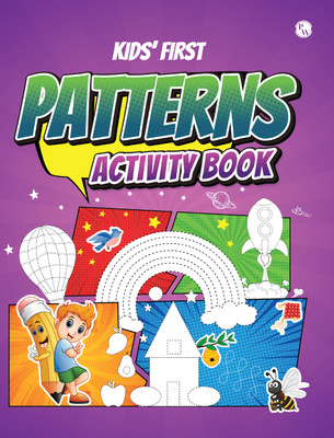 Kids First Patterns Activity Book l Practice Patterns Writing and Pencil Control(English, Paperback, Arora Parul)