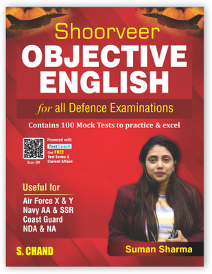 English for Defence Examination(English, Hardcover, unknown)