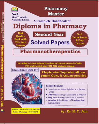 Amit Diploma in Pharmacy 2nd Second Year Solved Papers Pharmacotherapeutics English Medium By Dr. H. C. Jain(Paperback, Dr. H.C. Jain)