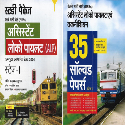 Doing Multidisciplinary Research on Religion(English, Electronic book text, unknown)