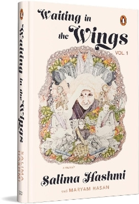 Waiting in the Wings(English, Hardcover, Hasan Salima Hashmi with Maryam)