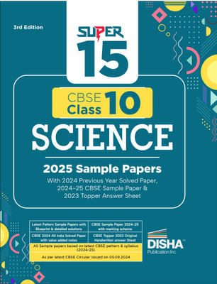 Super 15 CBSE Class 10 Science 2025 Sample Papers with 2024 Previous Year Solved Paper,2024-25 CBSE Sample Paper & 2023 Topper Answer Sheet 3rd Edition | |(Paperback, Taniya Sharma, Santosh Bhatt)