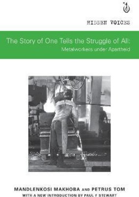 The Story of One Tells the Story of All(English, Paperback, Makhoba Mandlenkosi)