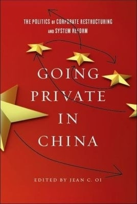 Going Private in China(English, Paperback, Oi Jean C.)