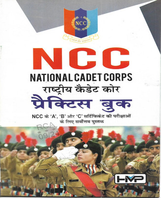 Alastair Davidson(English, Electronic book text, unknown)