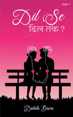 Dil Se Dil Tak(Paperback, Dishita Basra)