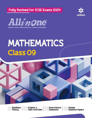 (Old Edition) Arihant Arihant All In One Class 9th Mathematics for ICSE Exam 2024 Sixth Edition Paperback, Laxman Prasad, Jitendra Gupta Sixth Edition(Paperback, Laxman Prasad, Jitendra Gupta)