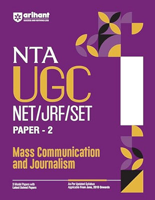 Arihant NTA UGC NET/ JRF/ SET PAPER-2 Mass Communication and Journalism | As per updated syllabus | 3 Model Papers with latest solved papers(Paperback, Ajeet Kumar Singh)