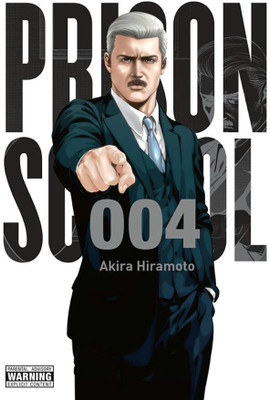 Prison School, Vol. 4(English, Paperback, Hiramoto Akira)