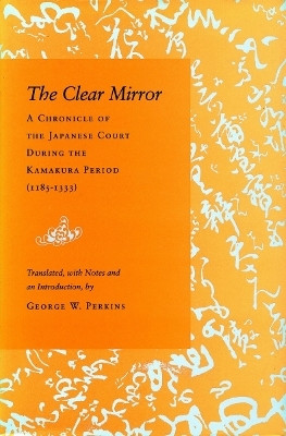 The Clear Mirror(English, Electronic book text, unknown)