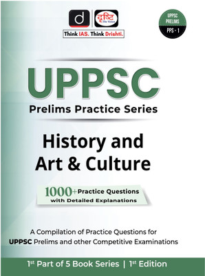 Uppsc PPS-I: History and Art & Culture (Edition1)(English, Hardcover, unknown)