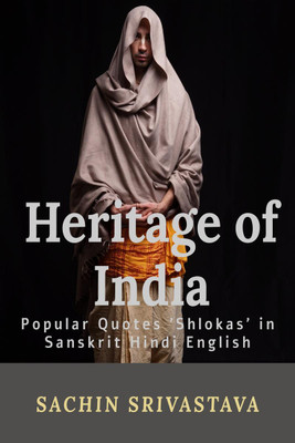 Heritage of India(English, Paperback, Sachin Srivastava)