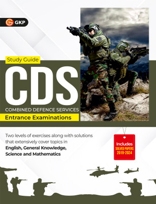 GKP CDS 2025-26 : Guide ( Covers- English, General Knowledge, and Elementary Mathematics) | Combined Defence Services| Includes Solved Papers- 2019-24(Paperback, G.K. Publications (P) Ltd.) GKP CDS 2025-26 : Guide ( Covers- English, General Knowledge, and Elementary Mathematics) | Combined Defence Services| Includes Solved Papers- 2019-24(Paperback, G.K. Publications (P) Ltd.)